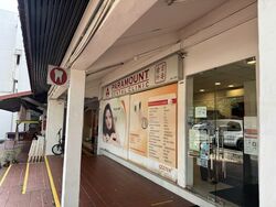 Hougang Avenue 1 (D19), Retail #452340101